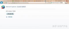 公司转让平台,「中国商标网官网」 国家商标网商标查询？