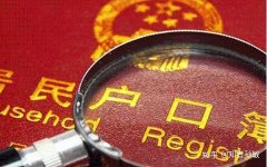 企业转让网,「南京商标专利」 先注册商标还是先申请专利啊？ 爱问知识人