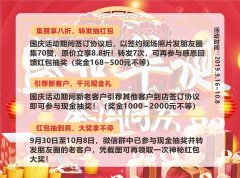 出售公司,「办理许可证」 施工许可证如何办理？