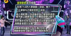 购买公司平台,「玩具商标注册」 玩具类商标该怎样注册？