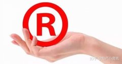 公司交易价格,「一手商标转让」 为什么商标转让要一手的-百度知道