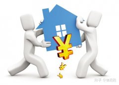 购买公司网,「资质审批」 建设工程企业资质审批流程是什么？