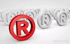 出售公司平台,「商标版权」 商标与版权相比哪个的权利更多