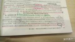 买公司价格,「商标权专利」 商标权与专利权的区别？-百度知道