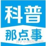 购买公司,「商标注册转让」 商标注册转让代理？如何申请商标？ 爱问知识人