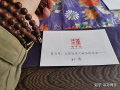 买卖公司网,「昆明商标注册」 在昆明商标注册要多少钱？