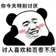 公司交易网,「济南资质审批」 建筑企业资质申报-建筑公司企业资质三级怎么申
