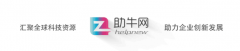 买公司,「著名商标」 有名的商标有哪些？