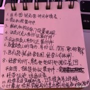 买公司费用,「医疗器械经营许可证」 医疗器械经营企业许可证怎么办理？