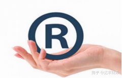 公司转让,「株洲商标注册」 商标注册费用多少-注册商标要多少钱？流程是什么