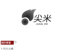 公司交易费用,「怎么查询商标」 如何查询商标是否被注册？ 爱问知识人