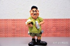 公司出售平台,「成都资质办理」 成都一般资质的办理需要企业具备什么样的条