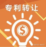 购买公司网,「陕西资质转让」 本人想转让陕西省建筑三级资质