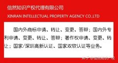 公司购买,「苏州资质转让」 个人有转让公司营业执照转让公司的吗？ 爱问知识