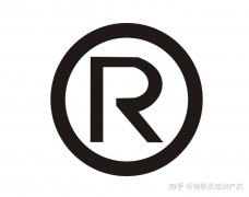 出售公司网,「南京商标注册」 南京在哪里可以注册商标？求大神告知 爱问知识