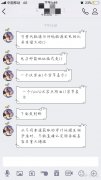 转让公司网,「中国财税网」 中国财税俱乐部简介是什么？-百度知道