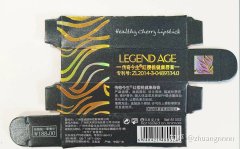 公司转让网,「卫生许可证查询」 怎么查询卫生许可证号的真假