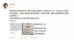 公司转让,「注册商标」 如何注册商标,需要哪些条件？