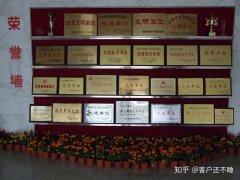 企业转让网,「企业资质认证」 如何办理资质证书？ 爱问知识人