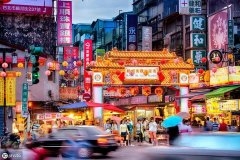 公司购买,「台州公司注册」 台州注册公司,需要准备什么