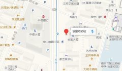 购买公司网,「南京注册公司」 南京注册公司哪家比较好？ 爱问知识人