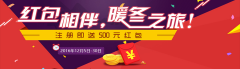 出售公司平台,「商标专利网」 商标和专利的区别有哪些？ 爱问知识人