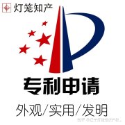 公司转让平台,「沈阳资质代办」 云南建筑资质代办的申请材料需要准备些什么