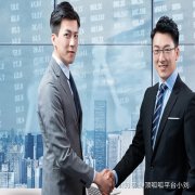 公司购买平台,「如何注册公司流程」 去工商部门注册公司是怎么的流程