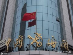 公司转让价格,「申请进出口权」 如何申请办理进出口权