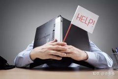 买卖公司,「办学资质审批」 教育机构资质办理流程是怎么样的-百度知道
