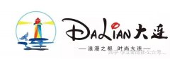 公司转让价格,「大连注册公司」 大连注册公司找哪家公司靠谱啊,企服网好么？