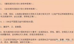 买卖公司,「申请许可证」 开户许可证怎么办理-百度知道