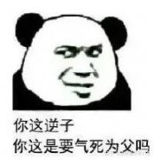 卖公司价格,「上海商标专利」 上海专利商标事务所有限公司怎么样？-百度知道