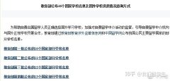 买卖公司平台,「资质认证代办」 资质许可代办公司哪里找？ 爱问知识人