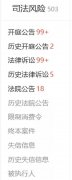 买卖公司平台,「湖北商标注册」 湖北马德里商标注册有哪些类别？ 爱问知识人