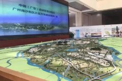 买公司,「南通公司注册」 南通公司注册公司费用-百度知道